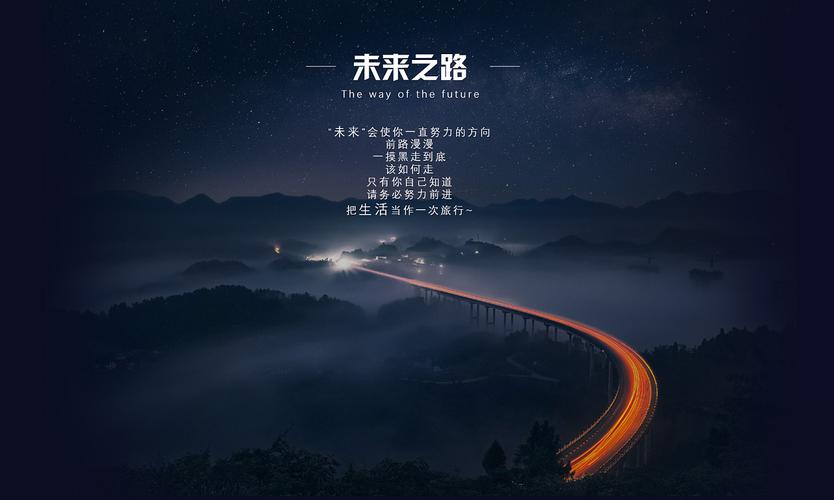 设计之路,i设计网站引领未来趋势 百度SEO 设计之路,i设计网站引领未来趋势 设计之路,i设计网站引领未来趋势 百度SEO