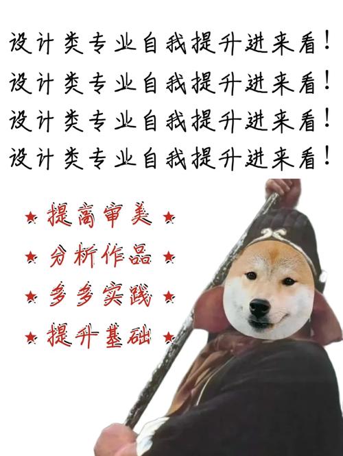 设计之韵,介绍优秀花钱设计网站的秘密武器 搜狗SEO 设计之韵,介绍优秀花钱设计网站的秘密武器 设计之韵,介绍优秀花钱设计网站的秘密武器 搜狗SEO