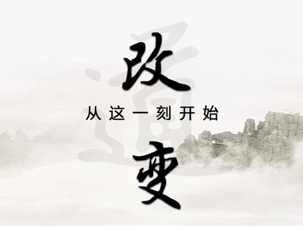 设计之路,设计师在起点网站的成长与蜕变 百度SEO 设计之路,设计师在起点网站的成长与蜕变 设计之路,设计师在起点网站的成长与蜕变 百度SEO