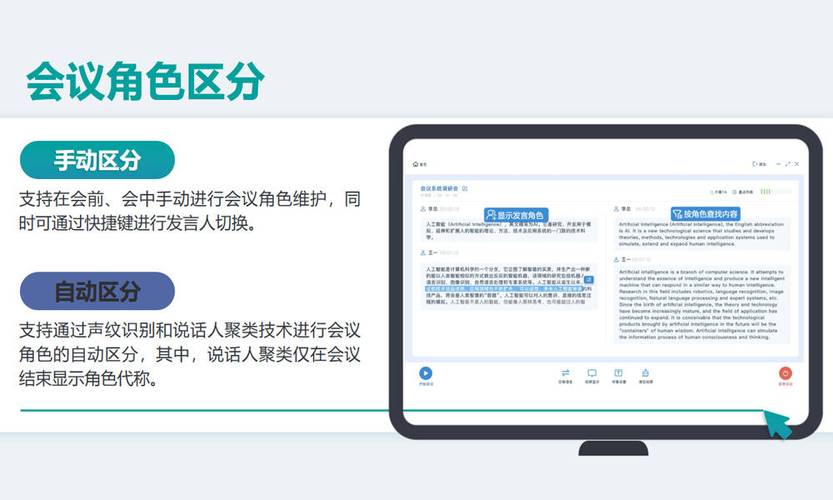 设计会议网站,打造高效会议体验的数字平台分析 SEO关键词 设计会议网站,打造高效会议体验的数字平台分析 设计会议网站,打造高效会议体验的数字平台分析 SEO关键词