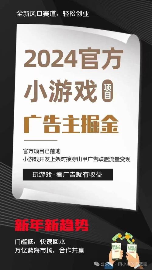 设计免费网站,低成本创业的黄金机遇 百度SEO 设计免费网站,低成本创业的黄金机遇 设计免费网站,低成本创业的黄金机遇 百度SEO