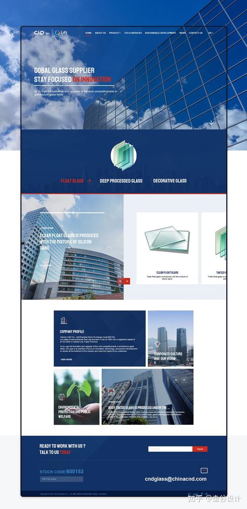 设计实物图网站,创新与体验的完美融合 百度SEO 设计实物图网站,创新与体验的完美融合 设计实物图网站,创新与体验的完美融合 百度SEO