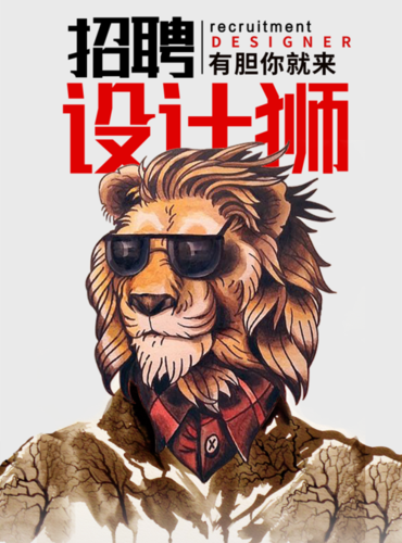 设计室接单网站,助力创意人才绽放光彩的全新平台 必应SEO 设计室接单网站,助力创意人才绽放光彩的全新平台 设计室接单网站,助力创意人才绽放光彩的全新平台 必应SEO