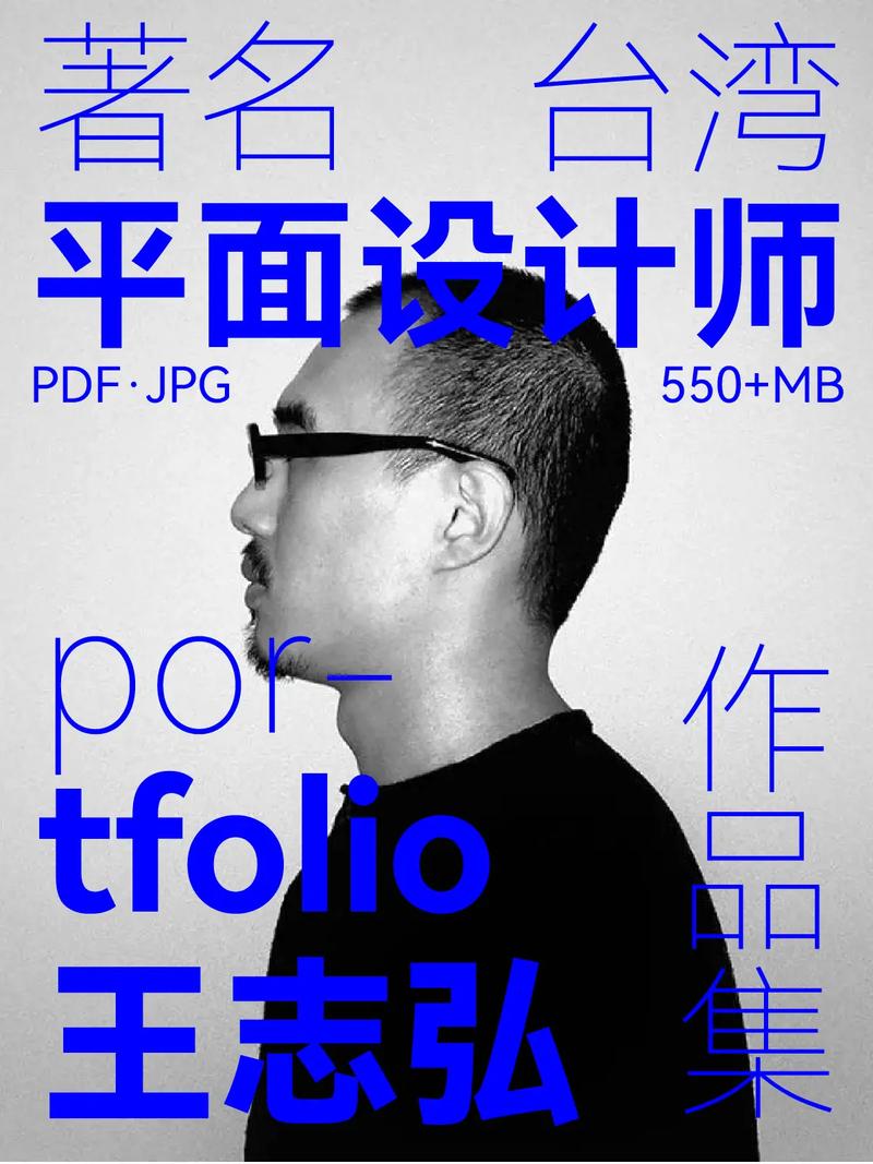 设计家台湾,探索台湾设计文化的独特魅力 搜狗SEO 设计家台湾,探索台湾设计文化的独特魅力 设计家台湾,探索台湾设计文化的独特魅力 搜狗SEO