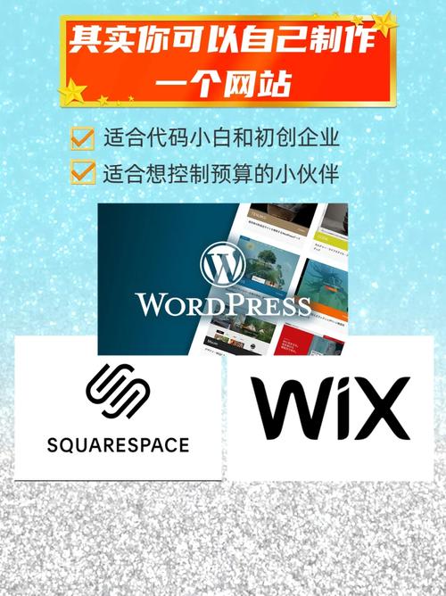设计小白如何打造个性化网站_小白网站设计指南 神马SEO 设计小白如何打造个性化网站_小白网站设计指南 设计小白如何打造个性化网站_小白网站设计指南 神马SEO