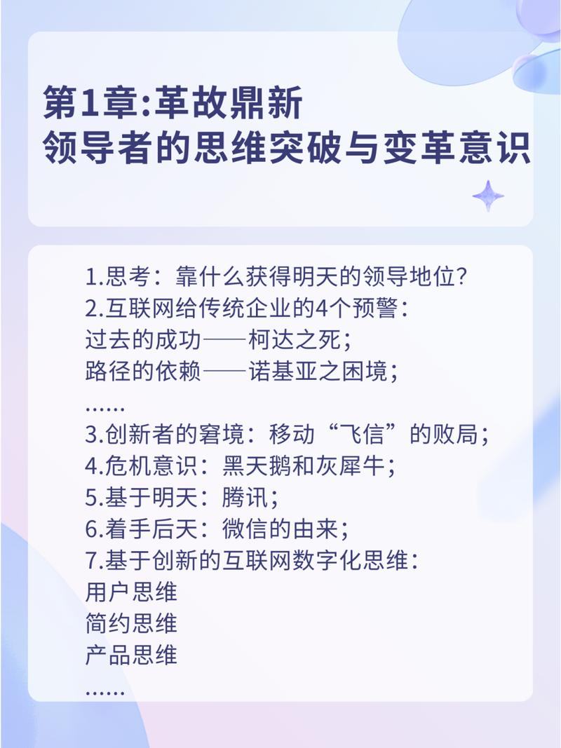 设计工作之死,网站设计的变革与未来趋势 搜狗SEO 设计工作之死,网站设计的变革与未来趋势 设计工作之死,网站设计的变革与未来趋势 搜狗SEO