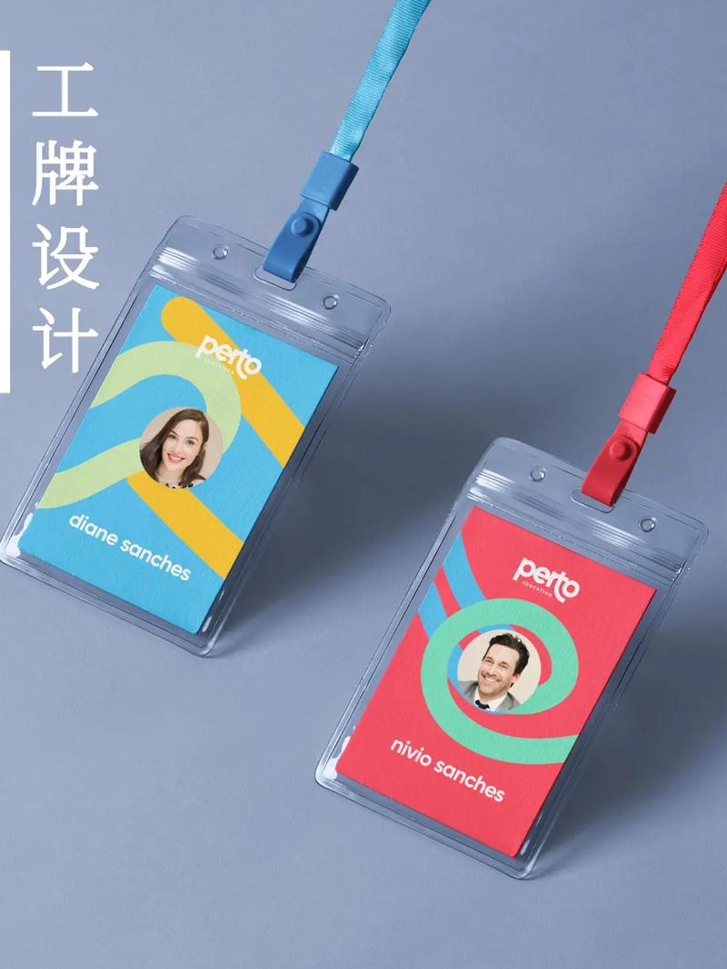 设计工作牌网站,个性定制,彰显企业文化魅力 百度SEO 设计工作牌网站,个性定制,彰显企业文化魅力 设计工作牌网站,个性定制,彰显企业文化魅力 百度SEO