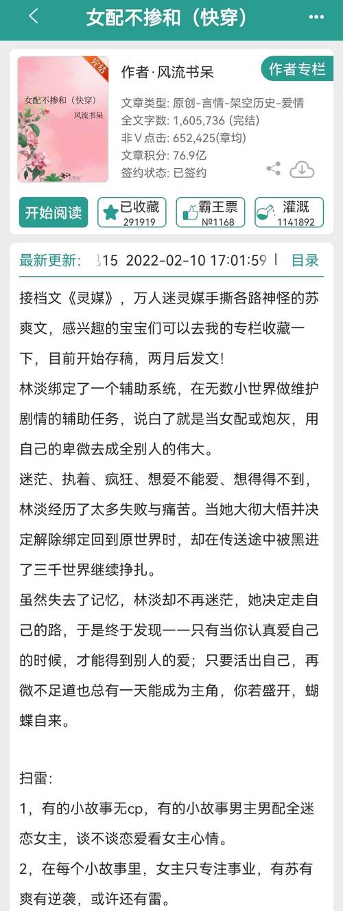设计师之困境,无网站之痛 SEO关键词 设计师之困境,无网站之痛 设计师之困境,无网站之痛 SEO关键词