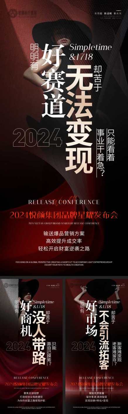 设计师变现新路径,打造个性化网站,开启财富之门 网站建设公司 设计师变现新路径,打造个性化网站,开启财富之门 设计师变现新路径,打造个性化网站,开启财富之门 网站建设公司