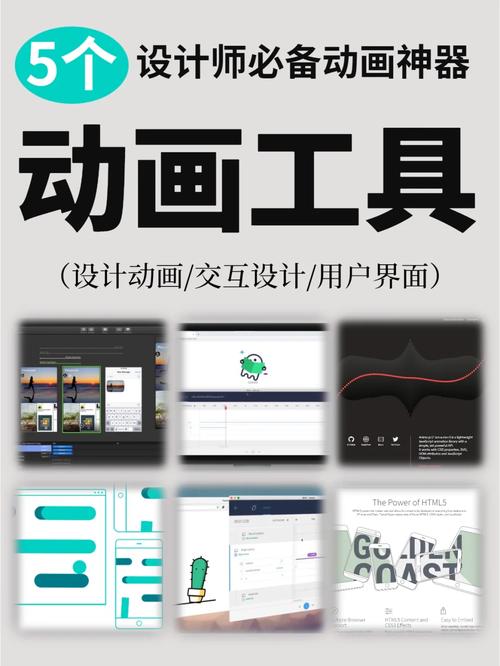 设计师必备神器,介绍设计师用品网站的秘密花园 百度SEO 设计师必备神器,介绍设计师用品网站的秘密花园 设计师必备神器,介绍设计师用品网站的秘密花园 百度SEO