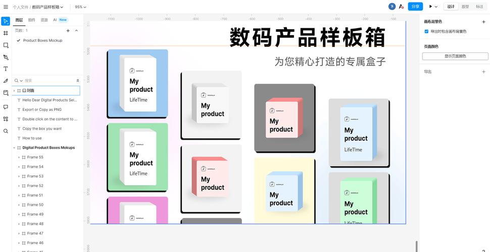 设计师打板网站,创新设计时代的得力助手 百度SEO 设计师打板网站,创新设计时代的得力助手 设计师打板网站,创新设计时代的得力助手 百度SEO