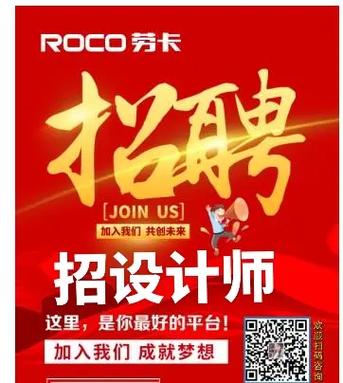 设计师招牌网站,创意无限,引领潮流的设计盛宴 百度SEO 设计师招牌网站,创意无限,引领潮流的设计盛宴 设计师招牌网站,创意无限,引领潮流的设计盛宴 百度SEO