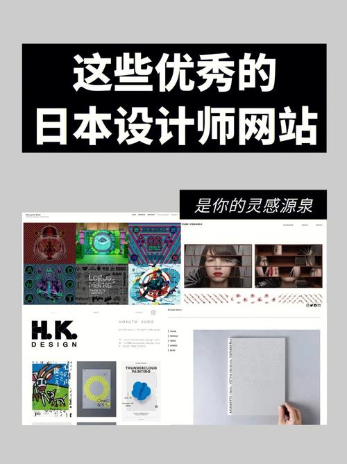 设计师搜藏网站,创意灵感之源,艺术与技术的完美融合 搜狗SEO 设计师搜藏网站,创意灵感之源,艺术与技术的完美融合 设计师搜藏网站,创意灵感之源,艺术与技术的完美融合 搜狗SEO