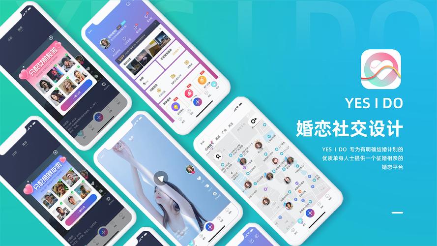 设计师相亲网站,创意碰撞,寻找灵魂伴侣 SEO关键词 设计师相亲网站,创意碰撞,寻找灵魂伴侣 设计师相亲网站,创意碰撞,寻找灵魂伴侣 SEO关键词