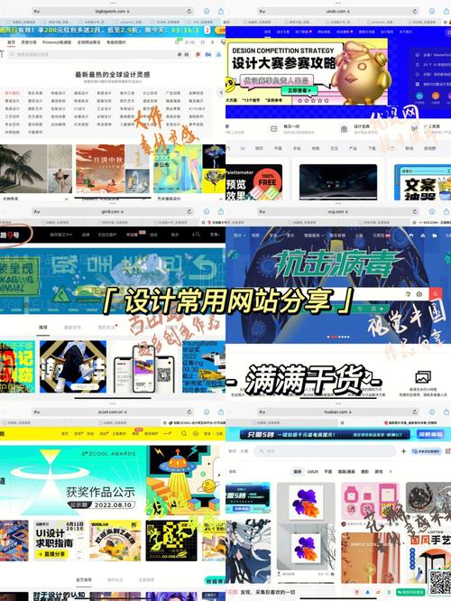 设计必备大网站,介绍高效网站建设的秘密武器 SEO关键词 设计必备大网站,介绍高效网站建设的秘密武器 设计必备大网站,介绍高效网站建设的秘密武器 SEO关键词