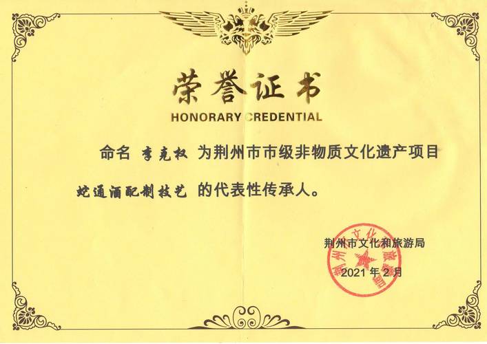 设计旗子网站,为旗帜文化注入新活力,传承与创新并行 神马SEO 设计旗子网站,为旗帜文化注入新活力,传承与创新并行 设计旗子网站,为旗帜文化注入新活力,传承与创新并行 神马SEO
