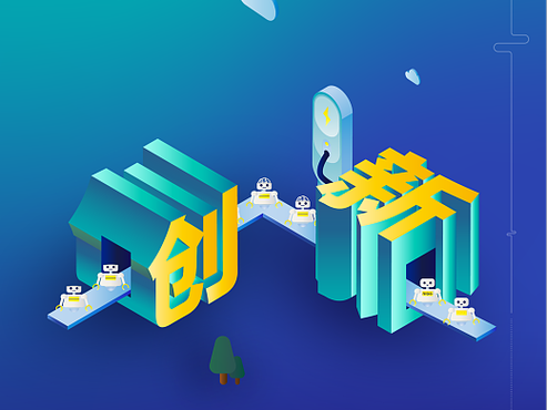 设计海报图网站,创意与技术的完美融合 搜狗SEO 设计海报图网站,创意与技术的完美融合 设计海报图网站,创意与技术的完美融合 搜狗SEO