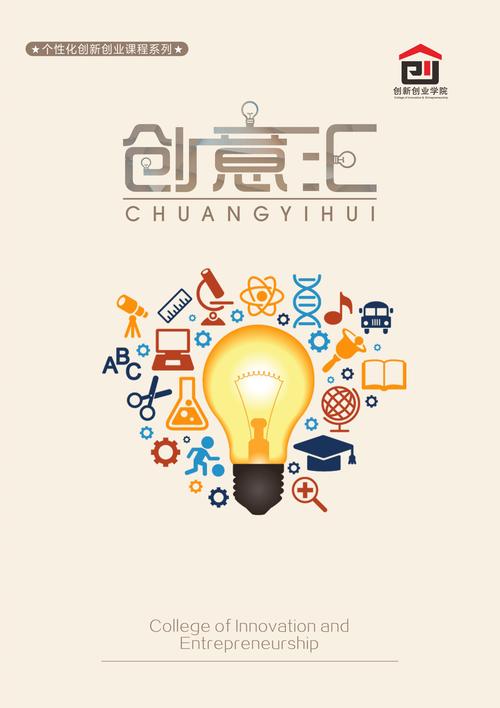 设计理念,引领时代潮流的创意驱动力 网站建设公司 设计理念,引领时代潮流的创意驱动力 设计理念,引领时代潮流的创意驱动力 网站建设公司