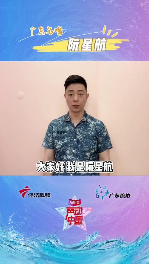 设计界的新星_介绍设计师网站背后的秘密 网站建设公司 设计界的新星_介绍设计师网站背后的秘密 设计界的新星_介绍设计师网站背后的秘密 网站建设公司
