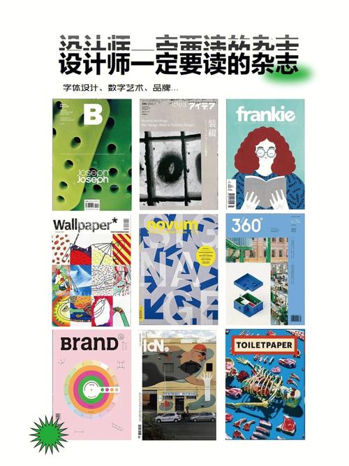 设计界的灵魂工程师,介绍CR网站设计师的创意之旅 神马SEO 设计界的灵魂工程师,介绍CR网站设计师的创意之旅 设计界的灵魂工程师,介绍CR网站设计师的创意之旅 神马SEO