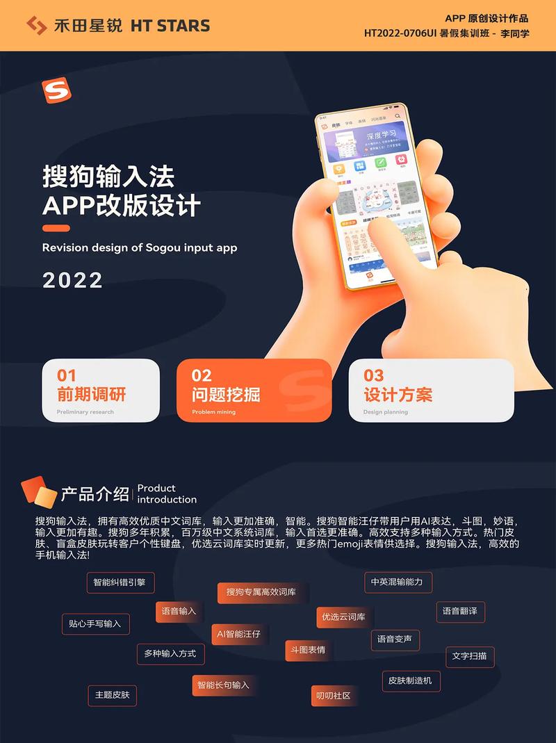 设计界面的艺术,探索视觉美学与用户体验的完美融合 神马SEO 设计界面的艺术,探索视觉美学与用户体验的完美融合 设计界面的艺术,探索视觉美学与用户体验的完美融合 神马SEO