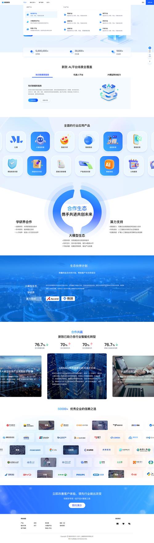 设计类考试网站,助力设计师提升技能，开启职业新篇章 设计类考试网站,助力设计师提升技能，开启职业新篇章 必应SEO