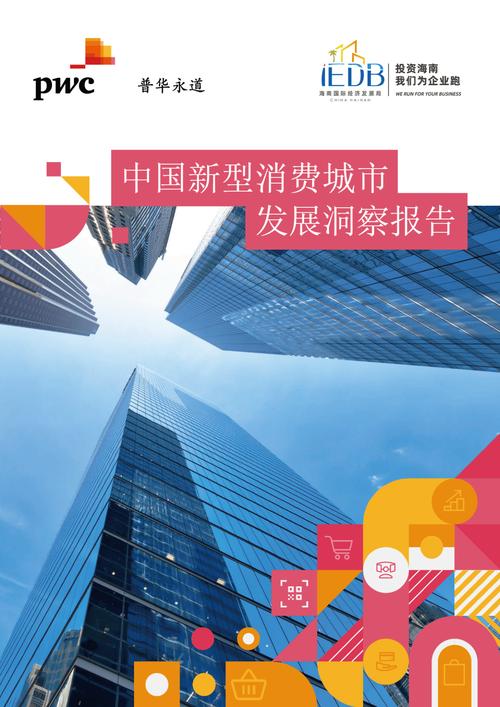 设计类门户网站的崛起与未来发展趋势 必应SEO 设计类门户网站的崛起与未来发展趋势 设计类门户网站的崛起与未来发展趋势 必应SEO