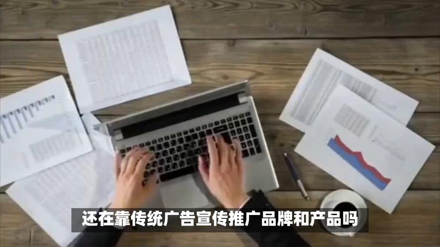 设计网站的崛起,新时代创意产业的助推器 SEO关键词 设计网站的崛起,新时代创意产业的助推器 设计网站的崛起,新时代创意产业的助推器 SEO关键词