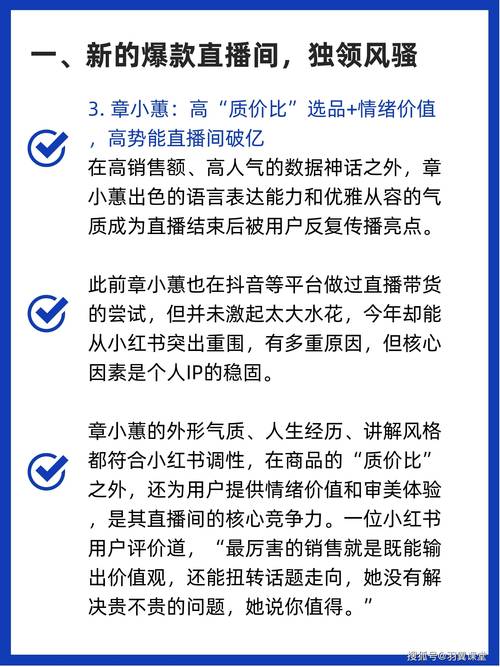 设计网站赚钱,介绍如何打造高收益的在线平台 SEO关键词 设计网站赚钱,介绍如何打造高收益的在线平台 设计网站赚钱,介绍如何打造高收益的在线平台 SEO关键词