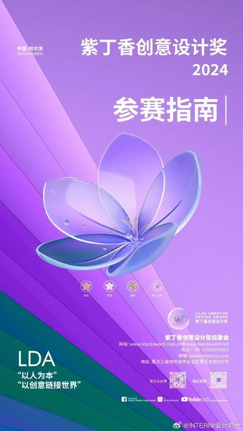 设计自学网站,探索创意无限,开启设计之旅 百度SEO 设计自学网站,探索创意无限,开启设计之旅 设计自学网站,探索创意无限,开启设计之旅 百度SEO
