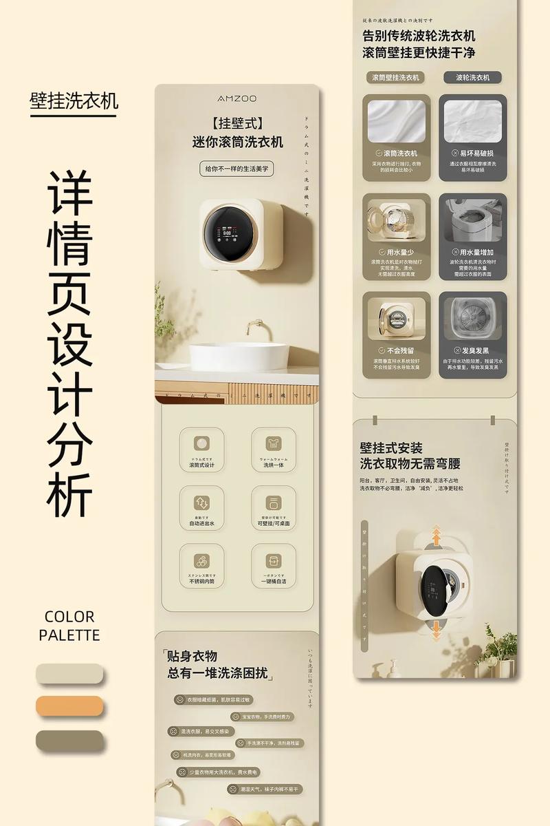 设计详情页网站,打造高品质用户体验的数字平台 SEO关键词 设计详情页网站,打造高品质用户体验的数字平台 设计详情页网站,打造高品质用户体验的数字平台 SEO关键词