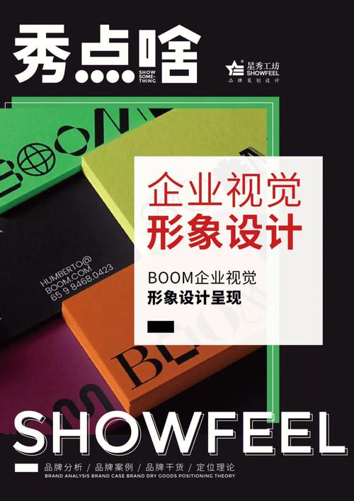 设计费计算网站,精准估算,助力企业打造高效视觉形象 必应SEO 设计费计算网站,精准估算,助力企业打造高效视觉形象 设计费计算网站,精准估算,助力企业打造高效视觉形象 必应SEO