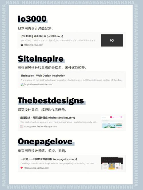 设计资源网站,创意灵感与专业资源的汇聚地 网站建设公司 设计资源网站,创意灵感与专业资源的汇聚地 设计资源网站,创意灵感与专业资源的汇聚地 网站建设公司