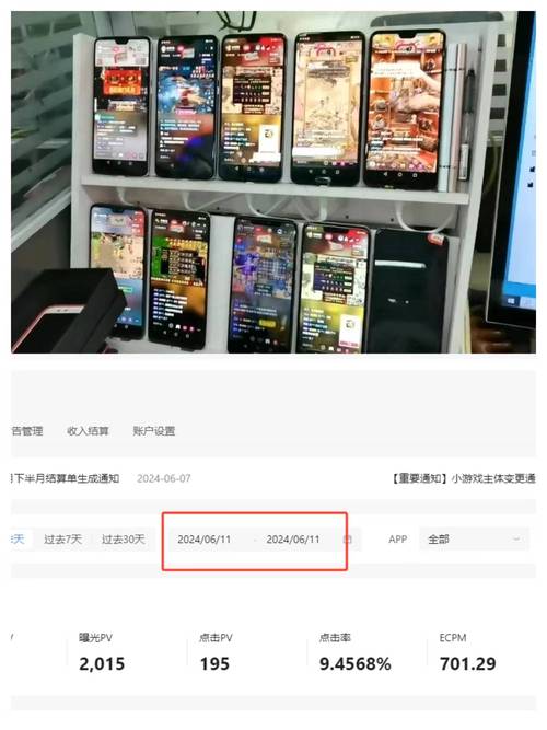 设计赚钱网站,开启创意变现新纪元 神马SEO 设计赚钱网站,开启创意变现新纪元 设计赚钱网站,开启创意变现新纪元 神马SEO