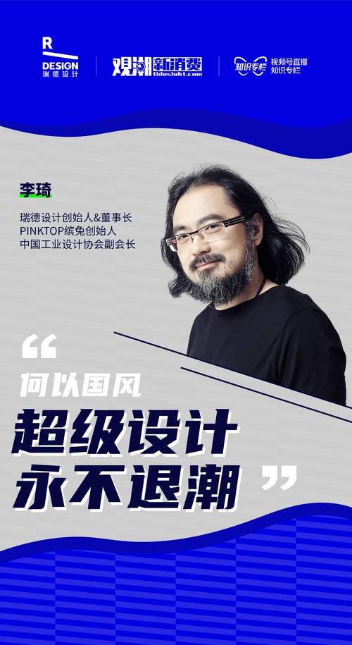 设计酷,引领创意潮流的在线设计平台,赋能设计师无限可能 搜狗SEO 设计酷,引领创意潮流的在线设计平台,赋能设计师无限可能 设计酷,引领创意潮流的在线设计平台,赋能设计师无限可能 搜狗SEO