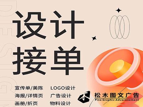设计院专属网站,助力行业创新,引领未来设计潮流 SEO关键词 设计院专属网站,助力行业创新,引领未来设计潮流 设计院专属网站,助力行业创新,引领未来设计潮流 SEO关键词