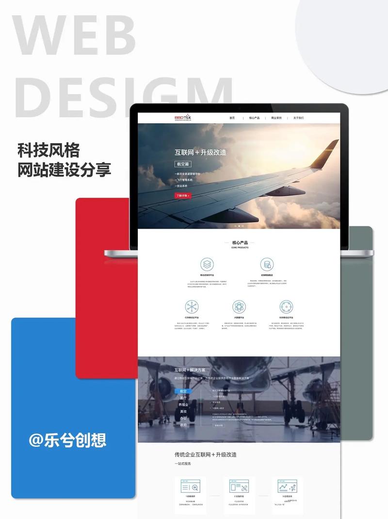 设计革新,GA网站如何引领用户体验新潮流 设计革新,GA网站如何引领用户体验新潮流 网站建设公司