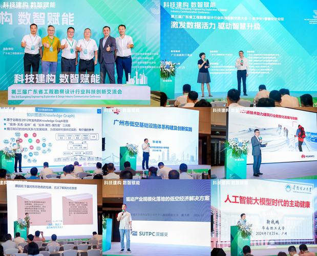设计驱动创新,设计师资讯网站引领行业风向标 SEO关键词 设计驱动创新,设计师资讯网站引领行业风向标 设计驱动创新,设计师资讯网站引领行业风向标 SEO关键词