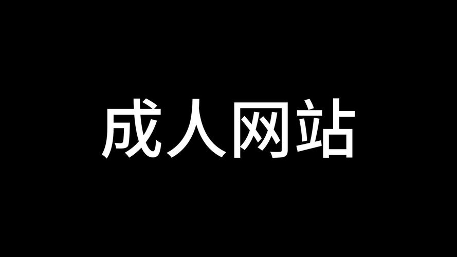 设计高清图网站,开启视觉盛宴的数字之门 必应SEO 设计高清图网站,开启视觉盛宴的数字之门 设计高清图网站,开启视觉盛宴的数字之门 必应SEO