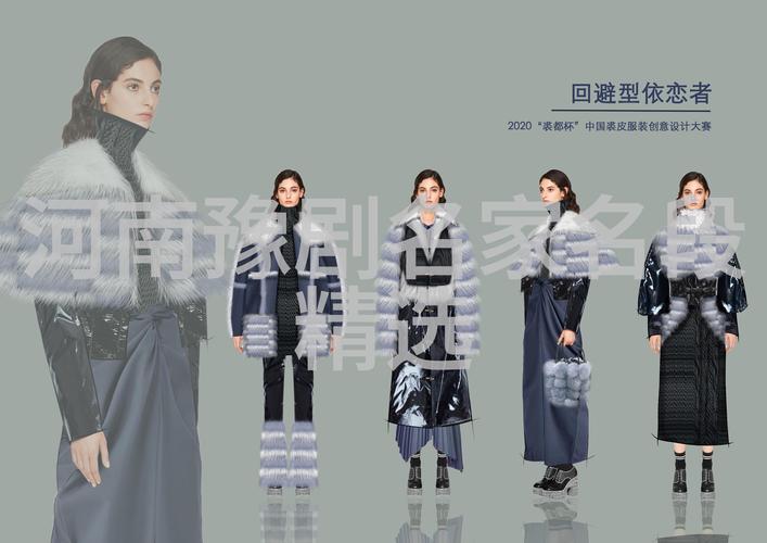 评书艺术在现代网络平台上的华丽转身_以某评书网站设计图为鉴 评书艺术在现代网络平台上的华丽转身_以某评书网站设计图为鉴 搜狗SEO