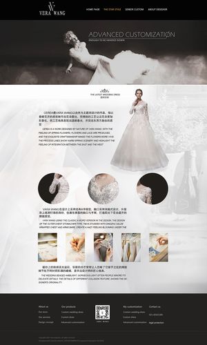 试婚纱设计网站,新时尚潮流下的婚纱定制新体验 百度SEO 试婚纱设计网站,新时尚潮流下的婚纱定制新体验 试婚纱设计网站,新时尚潮流下的婚纱定制新体验 百度SEO