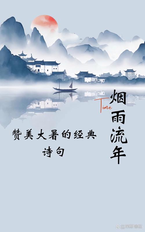 诗意盎然,探索诗鉴赏网站的魅力 神马SEO 诗意盎然,探索诗鉴赏网站的魅力 诗意盎然,探索诗鉴赏网站的魅力 神马SEO