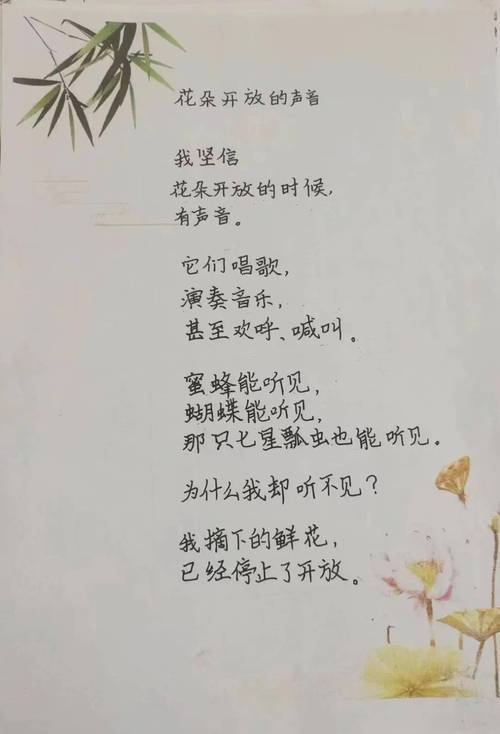 诗起名网站,网络时代下的诗意命名新平台 神马SEO 诗起名网站,网络时代下的诗意命名新平台 诗起名网站,网络时代下的诗意命名新平台 神马SEO