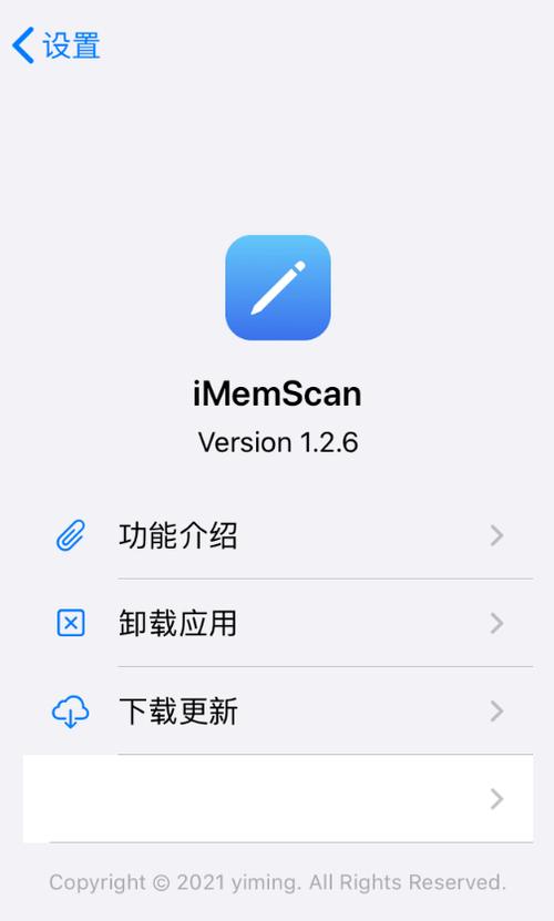 详细分析,i修改器使用指南,介绍游戏新境界 百度SEO 详细分析,i修改器使用指南,介绍游戏新境界 详细分析,i修改器使用指南,介绍游戏新境界 百度SEO
