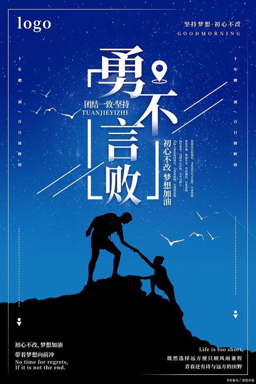 详细分析,INL网站建设的核心要素与成功之路 百度SEO 详细分析,INL网站建设的核心要素与成功之路 详细分析,INL网站建设的核心要素与成功之路 百度SEO