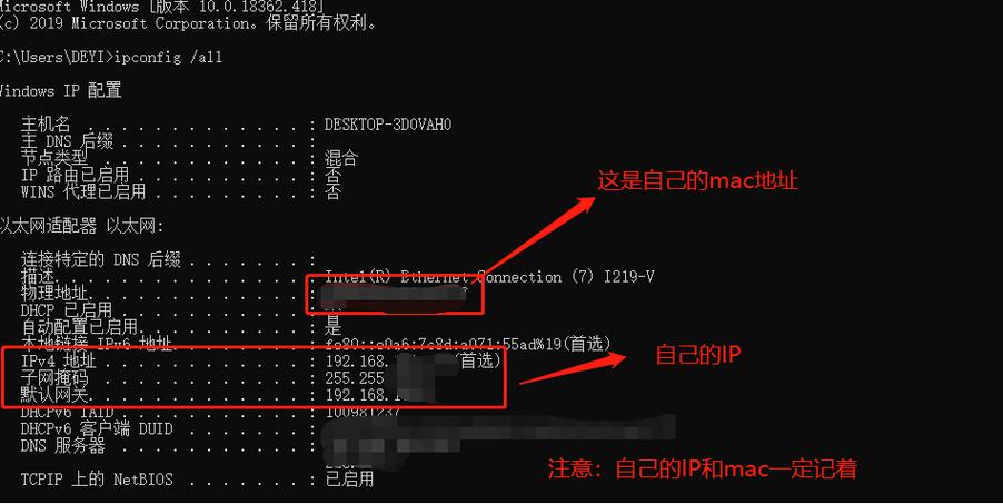详细分析,什么是网站主机_揭开虚拟空间的神秘面纱 详细分析,什么是网站主机_揭开虚拟空间的神秘面纱 网站建设公司