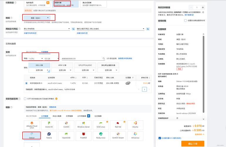 详细分析G镜像网站搭建,构建高效、安全、便捷的镜像服务体验 网站建设公司 详细分析G镜像网站搭建,构建高效、安全、便捷的镜像服务体验 详细分析G镜像网站搭建,构建高效、安全、便捷的镜像服务体验 网站建设公司