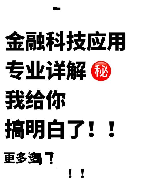 详细分析H金融网站源码,介绍金融科技背后的技术秘密 搜狗SEO 详细分析H金融网站源码,介绍金融科技背后的技术秘密 详细分析H金融网站源码,介绍金融科技背后的技术秘密 搜狗SEO