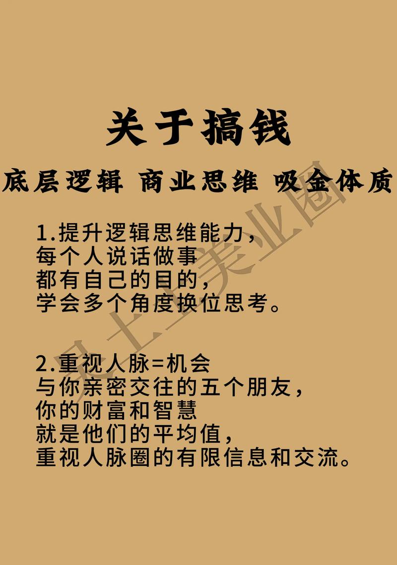 详细分析ii发布h网站,介绍其背后的商业逻辑与影响 详细分析ii发布h网站,介绍其背后的商业逻辑与影响 SEO关键词