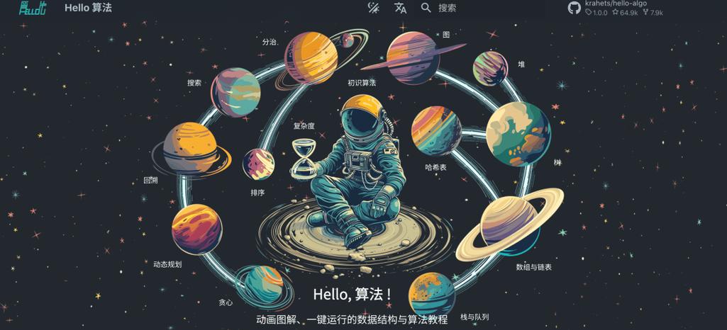 详细分析源代码之美,介绍编程的艺术与科学 SEO关键词 详细分析源代码之美,介绍编程的艺术与科学 详细分析源代码之美,介绍编程的艺术与科学 SEO关键词